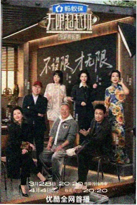 修复现场 老电影4K修复纪实